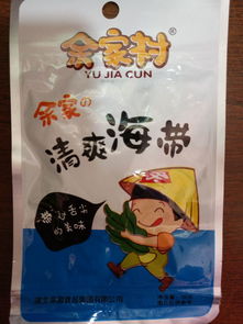 烏魯木齊興燕食品商行 專注品質，服務萬家