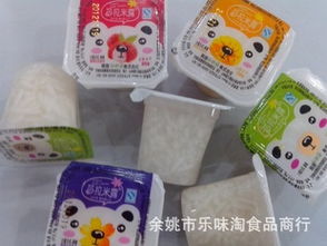 余姚市樂味淘食品商行 優質食品的一站式采購平臺