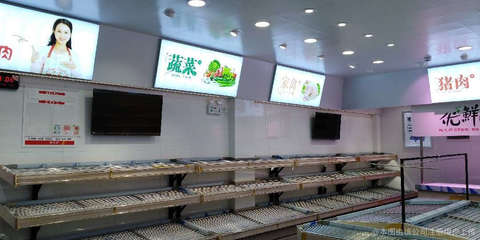樟木頭味源食品商行 專業與品質的食品供應伙伴