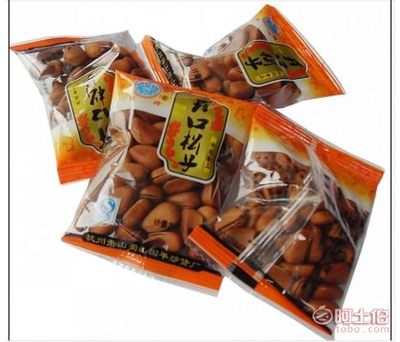 品嘗東北風味 新貨小思琦原味特級紅松子，5000g超值裝
