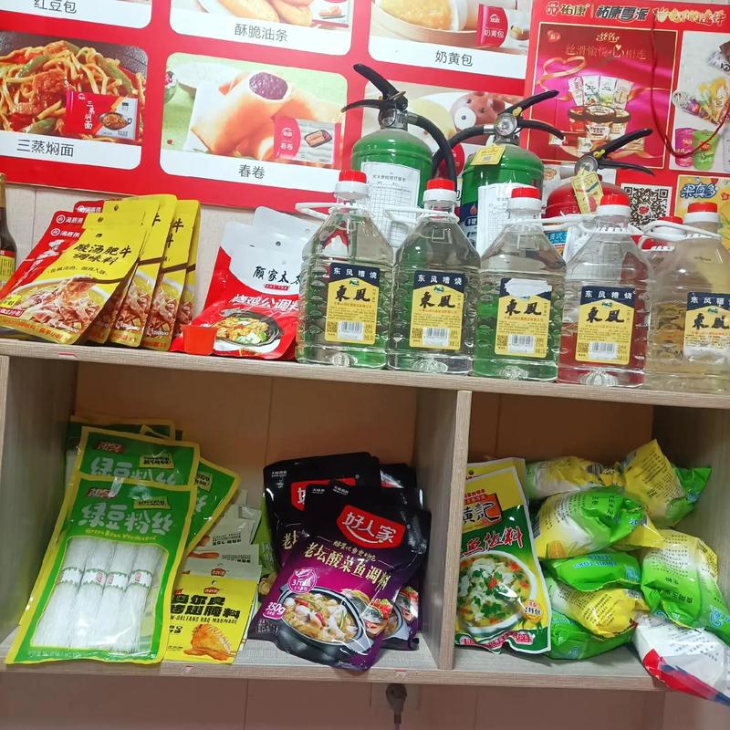 歡迎光臨新灣冷凍食品批發(fā)商行 專注品質，服務至上