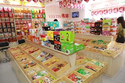 財富高橋·百家品牌商戶系列報道 偉婷商行——不走尋常路，探索熟食經(jīng)營新篇章