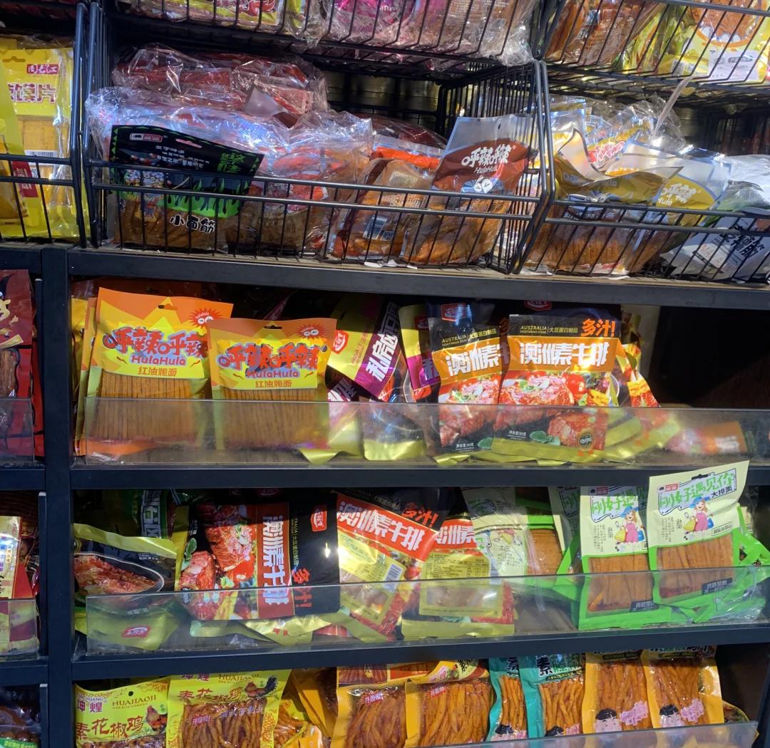 探訪無錫金橋零食批發(fā)市場的明珠 雪誠副食品商行