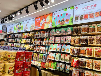 墨珩食品商行 品質與信賴的味覺驛站