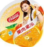 濮陽阜康副食批發商行 一站式食品商行的海量高清圖片庫精選