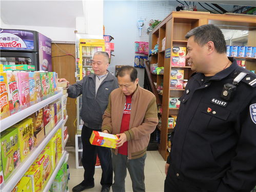 多部門聯合開展節前食品安全專項檢查，筑牢群眾“舌尖上的防線”
