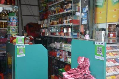 “興e付”助力食品商行支付結算升級，獲客戶一致認可
