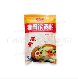 廣州市海珠區錦利食品商行 社區信賴的食品供應伙伴