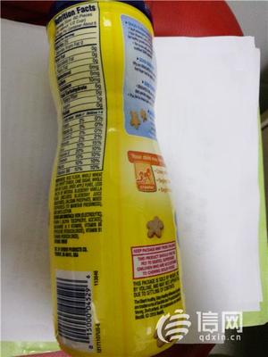 進口商品無中文標簽遭立案調查，鄰家小嫚商行涉違規經營