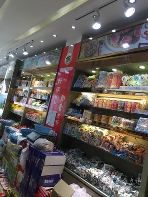 閩亮食品商行 重慶山城里的地道閩南風味尋味指南