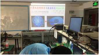 第十期計算機檢測維修與數據恢復對抗賽圓滿落幕，網站設計助力賽事高效舉辦