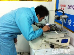 上海中心城區(qū)專業(yè)電腦維修指南 新閘路、武寧南路、華山路、武定路、康定路區(qū)域服務(wù)全覆蓋